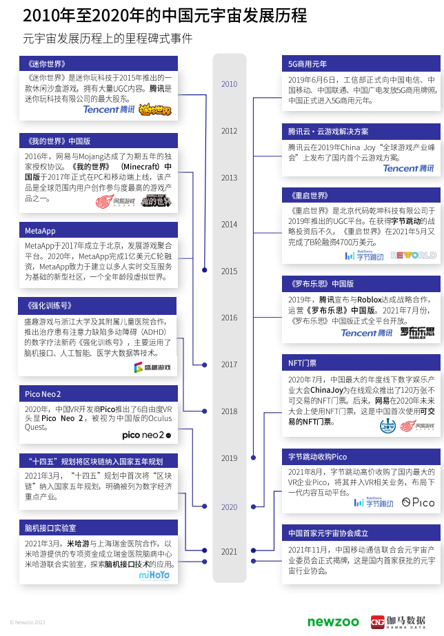 image009.png