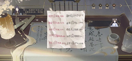 image012.gif