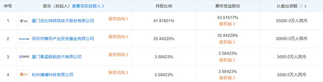 1640311914895426.jpg 2.jpg