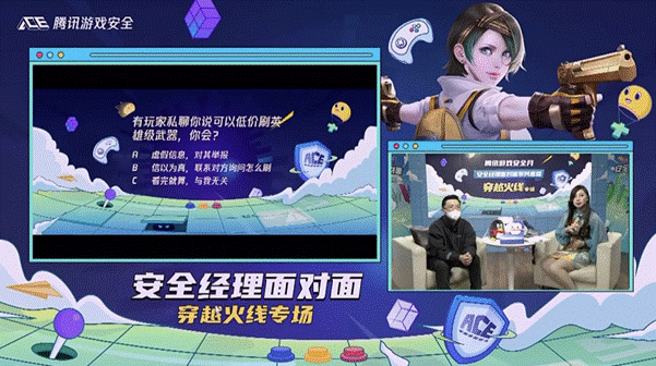 image010.gif