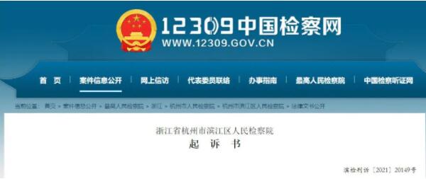 QQ截图20220105102445.jpg