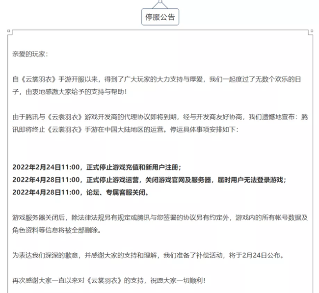 1645583876204032.png 1.png