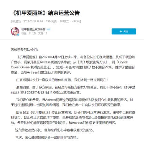 1645756619199144.png 1.png