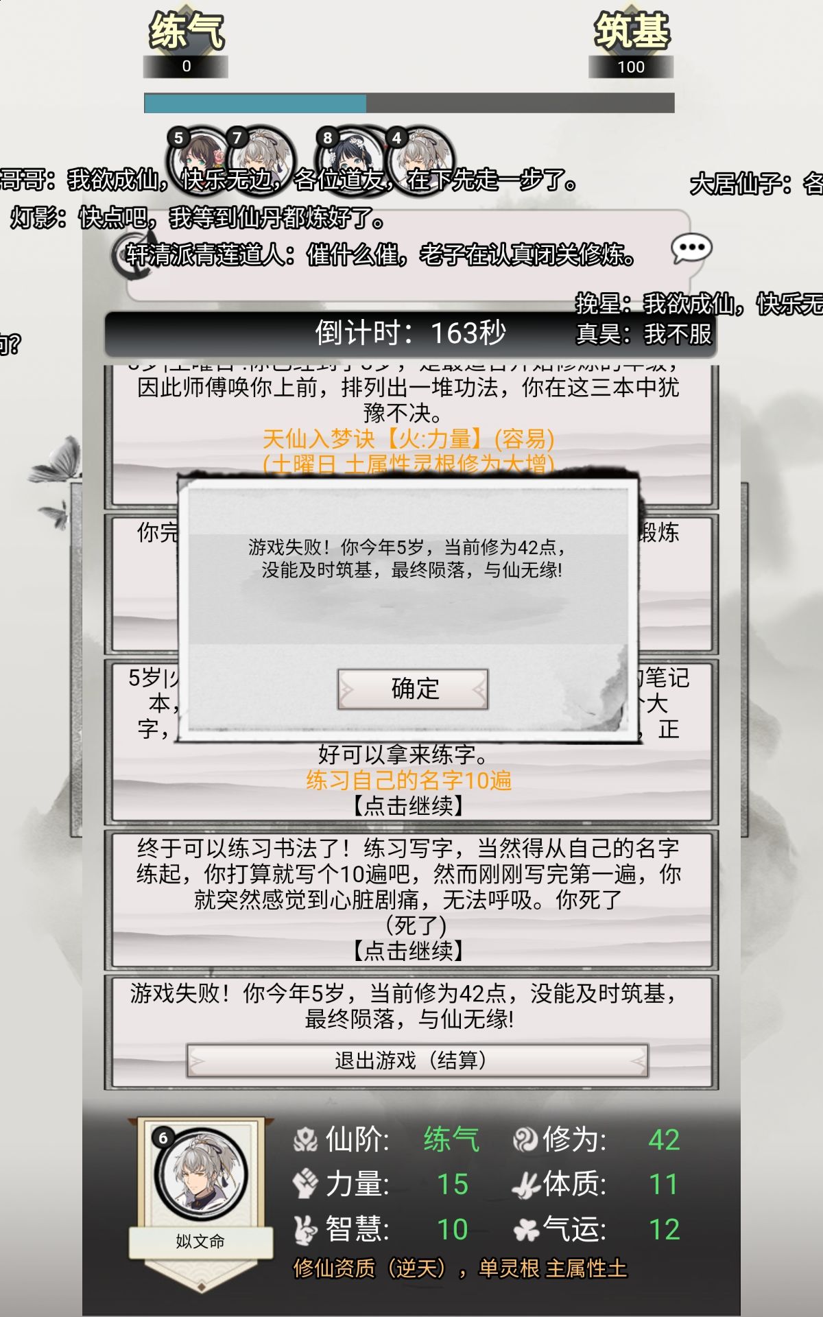 1646107179742148.jpg