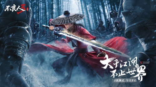 1646275855234502.jpg 配图-1:开测KV.jpg