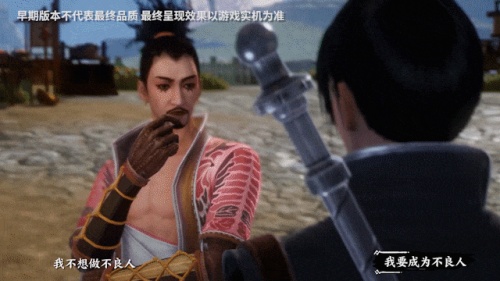 1646276146784979.jpg 压缩过-配图2.jpg