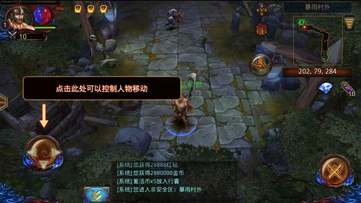 QQ截图20220324112707.png