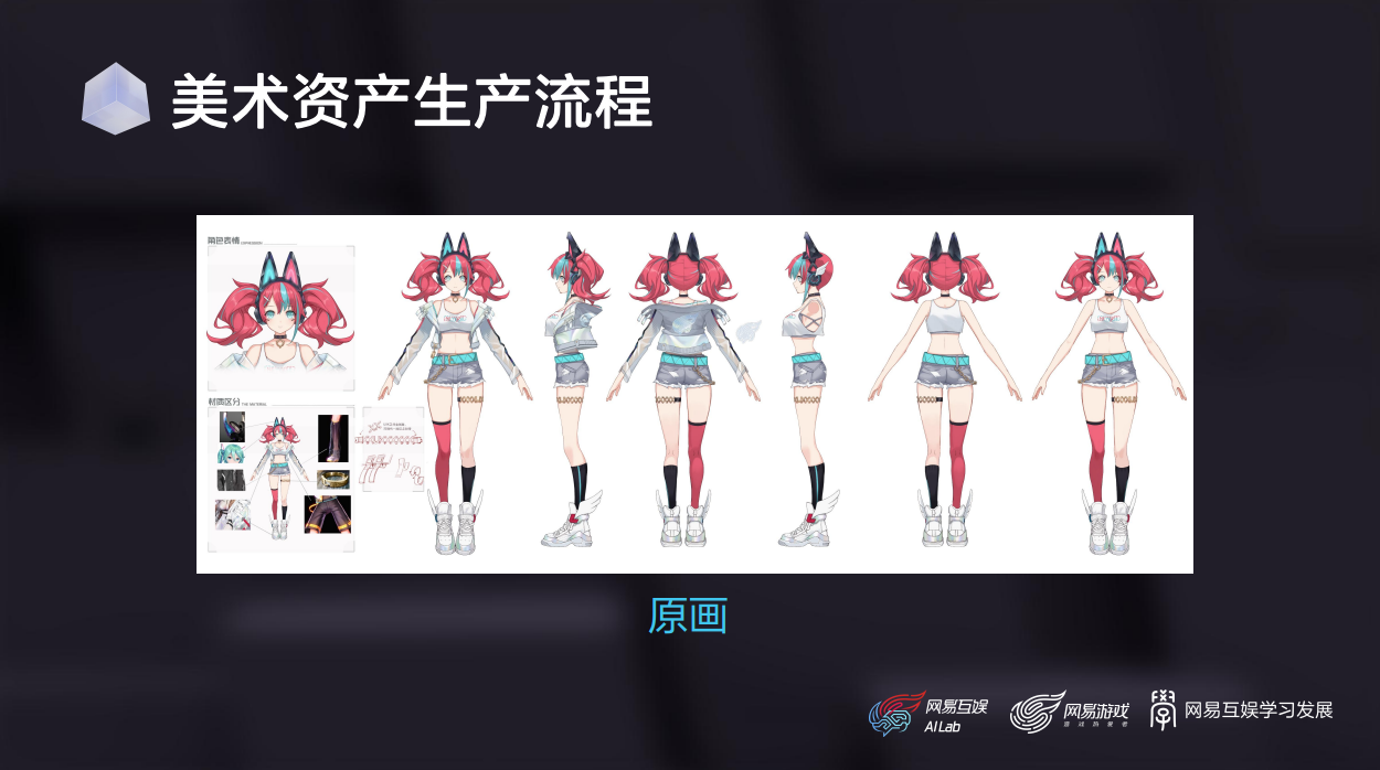 1650364156149453.png