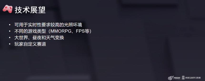 1650427249829554.png