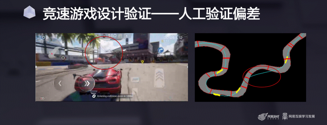 1650430555632566.gif
