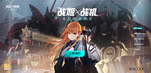 图6.JPG