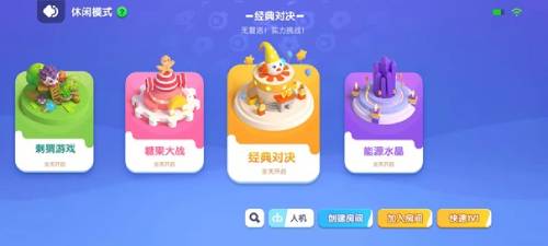 图片3.jpg