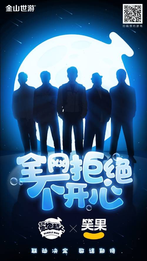 图片8.jpg