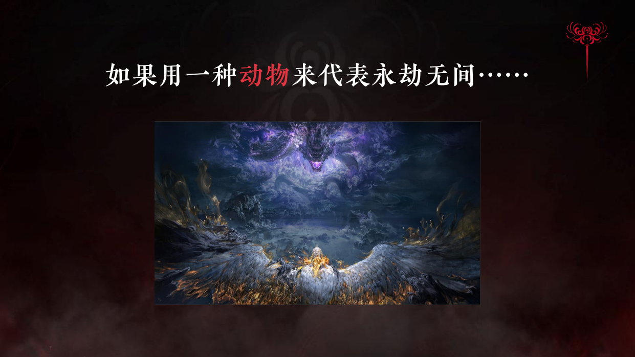 1650599706570201.png