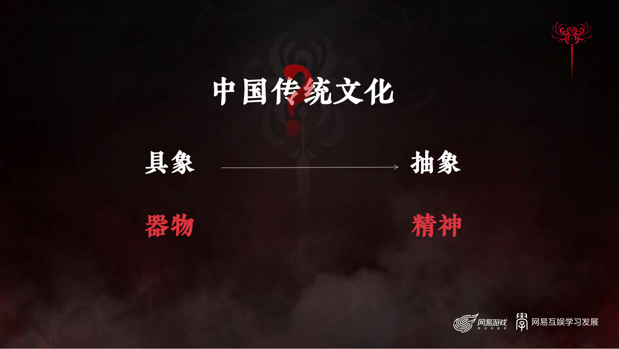 1650599840552129.png