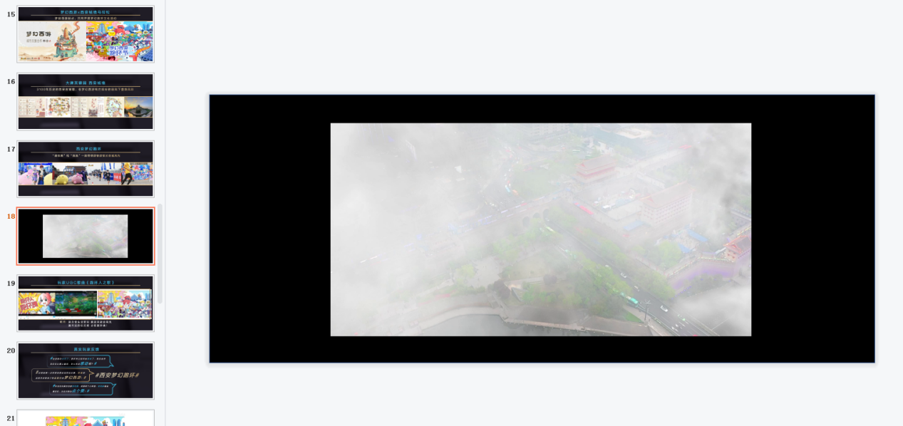 1650602934349145.png