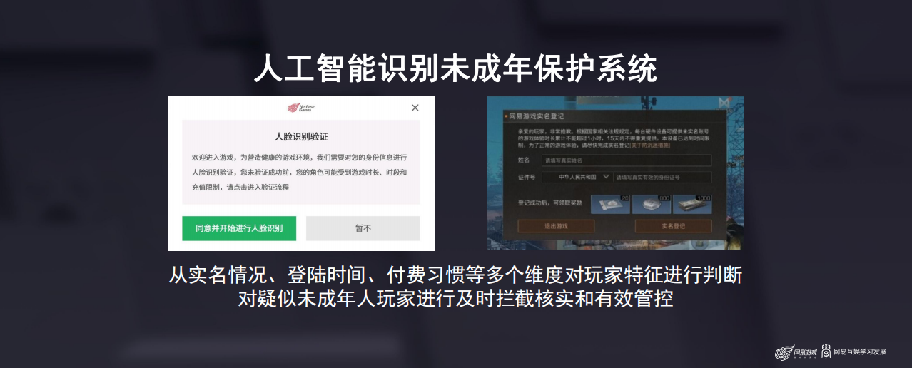 1650603734877018.png