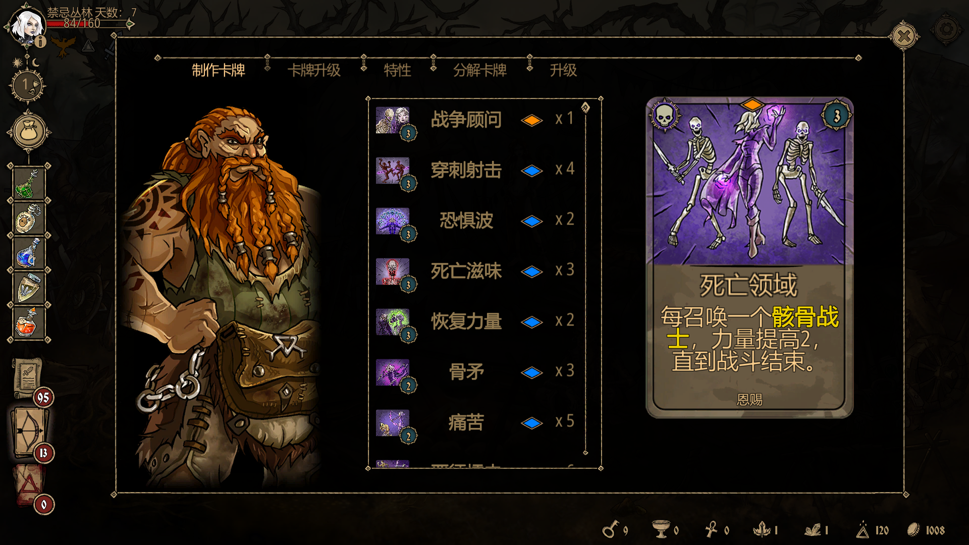 1650604857645890.png