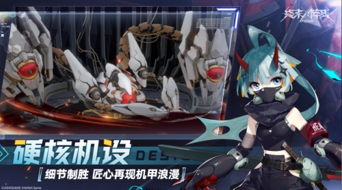 图7.JPG