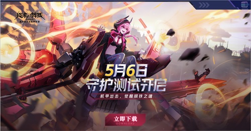 图10.JPG