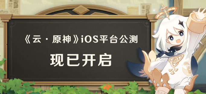 4.png