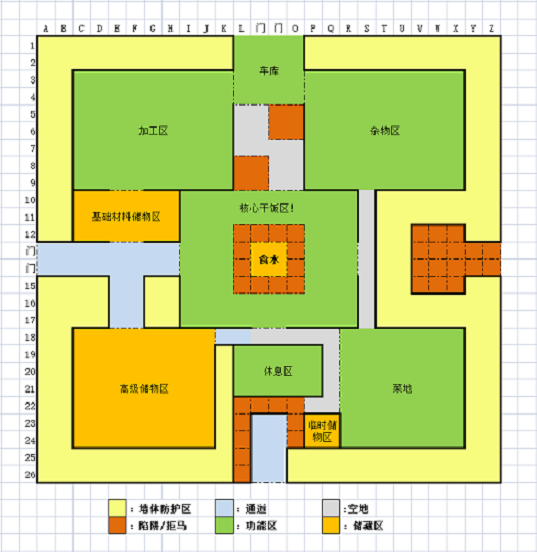 鍥剧墖3.png