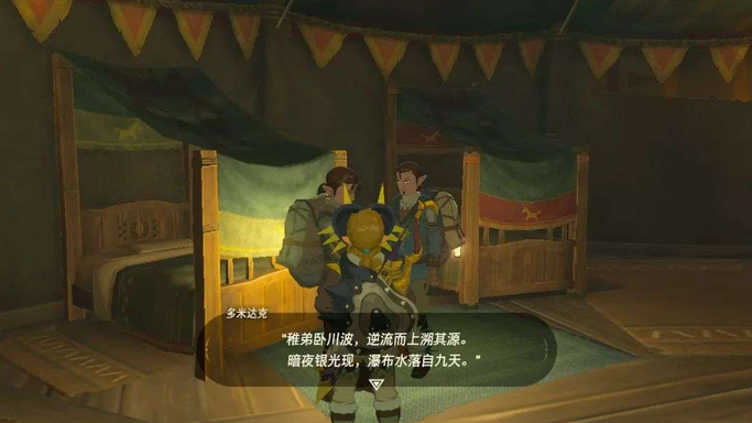 5.png