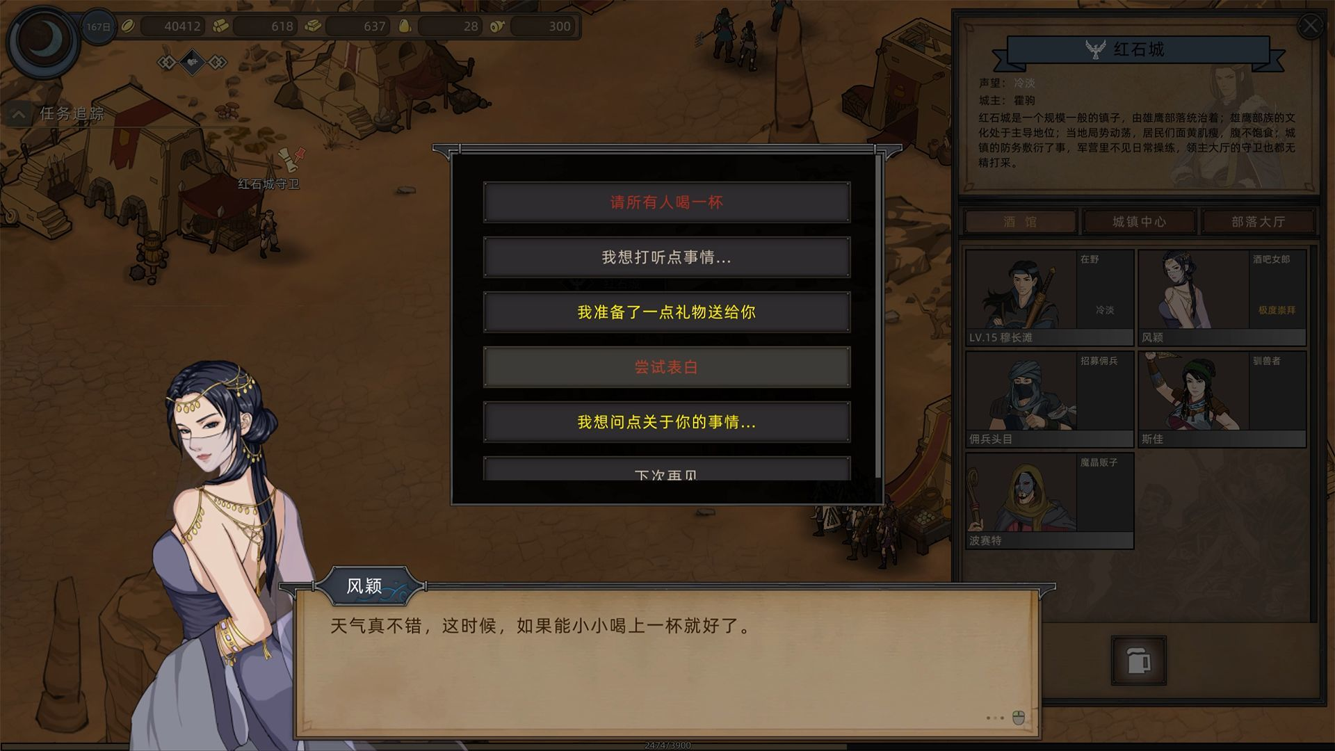 1655351436486444.png