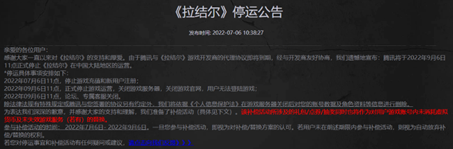 1657244672429357.png 1.png