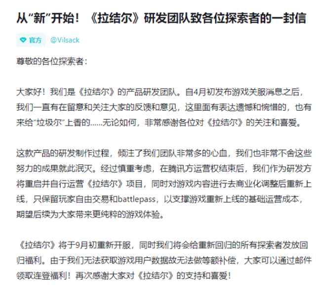 1657244684760554.png 2.png