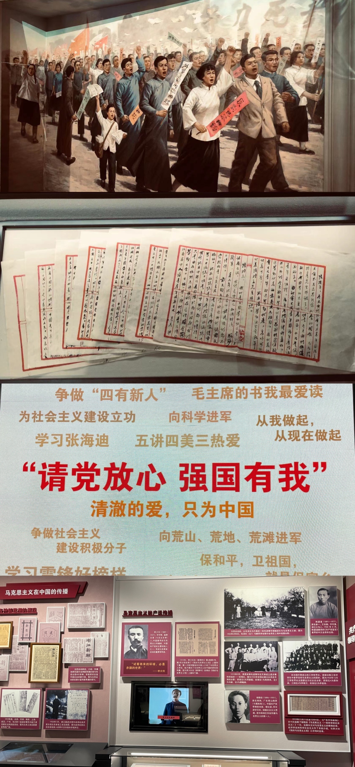1657532864999188.jpg