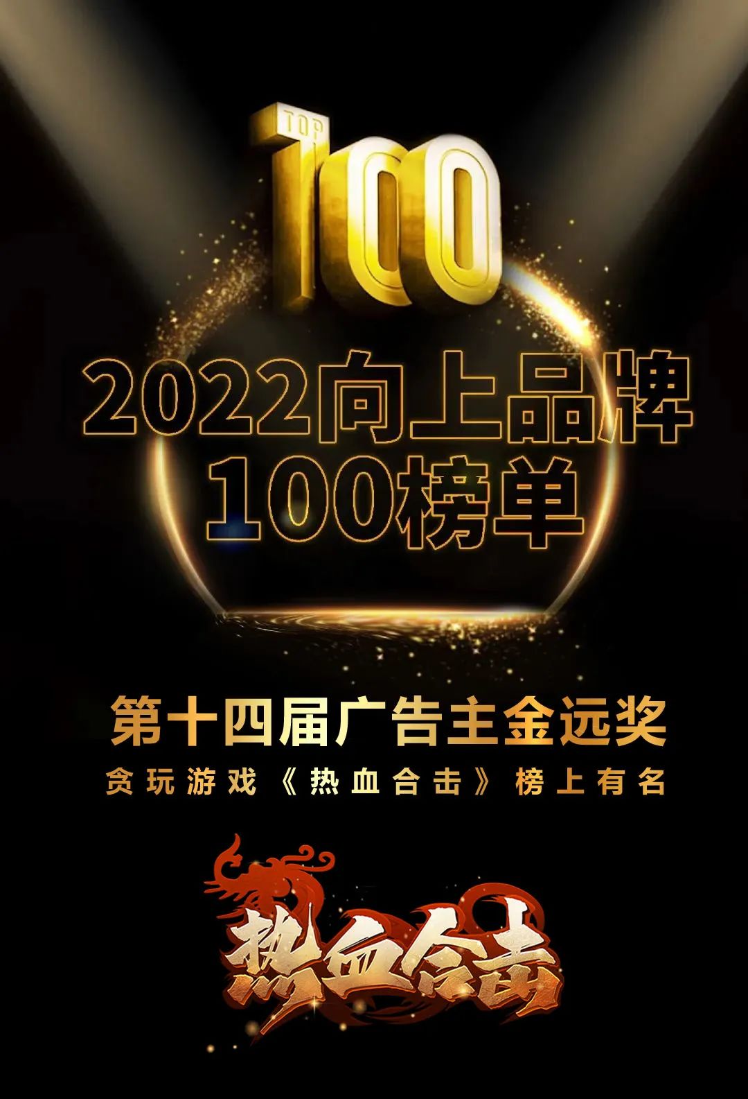 1657533073110341.jpg