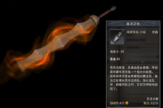 image011.png