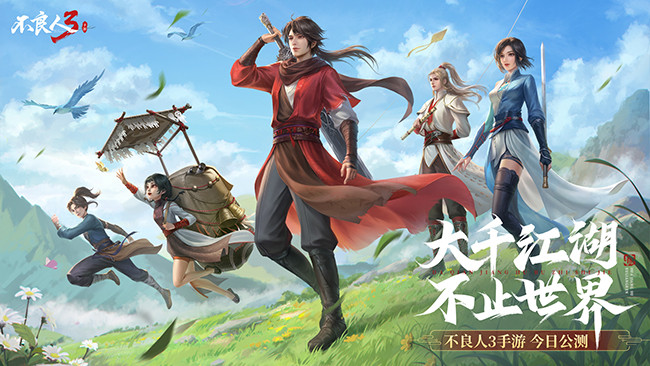 图1 公测KV.jpg