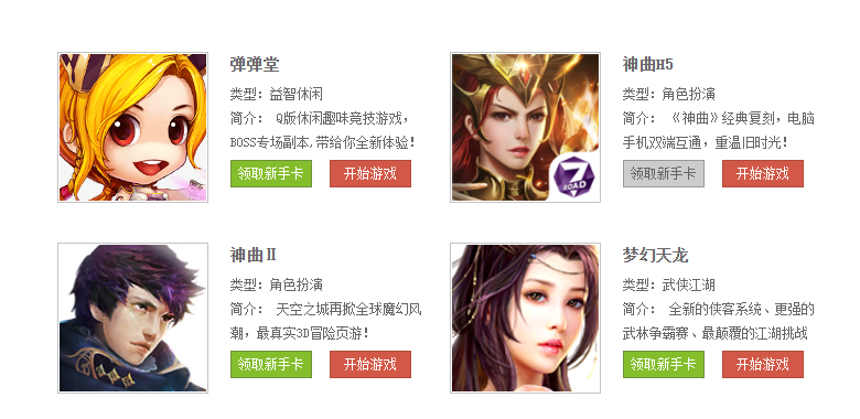 4.png