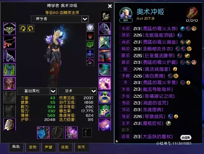4.png