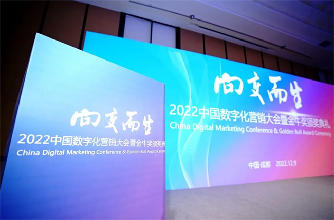 QQ截图20221220094704.png