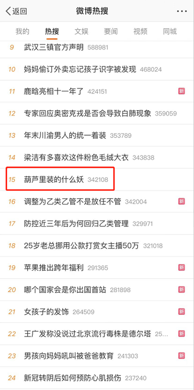 图片6.png