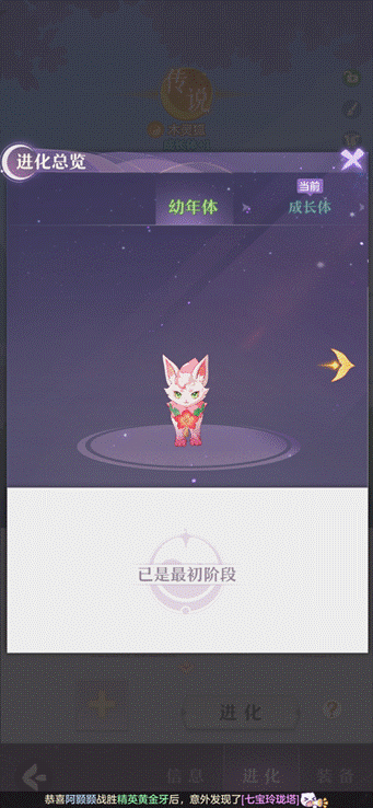 mmexporta06d4061f33fe4001abeb7141f2f0b9e_1672558920766.gif