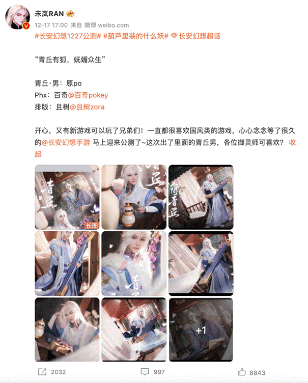 mmexportb5f9820748d6dce748f8d1e4fa925088_1672558933781.gif