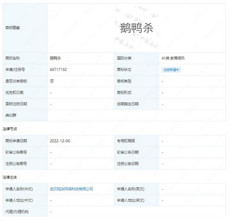 1672972221570501.png 1.png