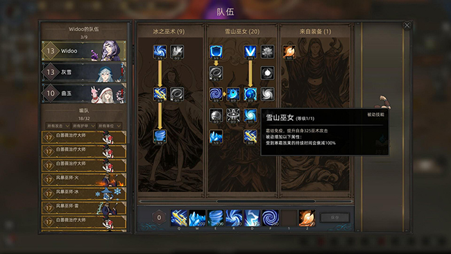 图2.jpeg