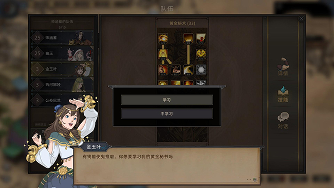图3.jpeg