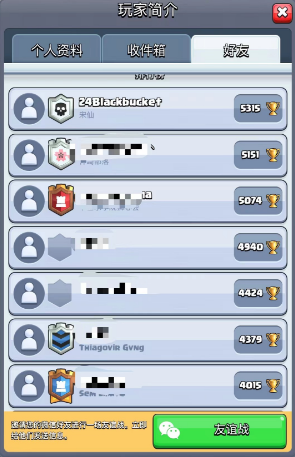 图片2.png
