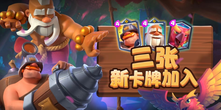 图片3.png