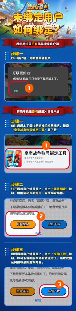 微信图片_20230113222922.png