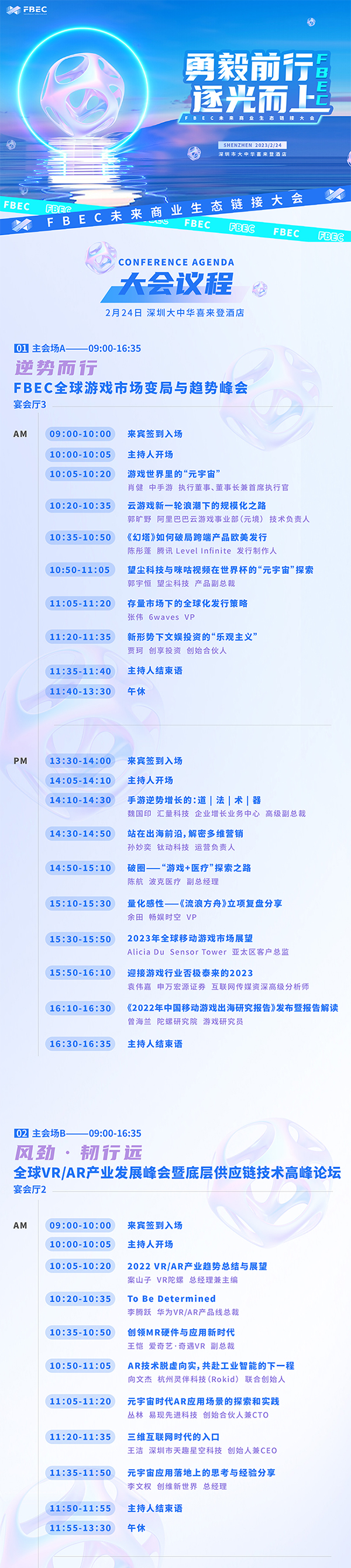 01.png