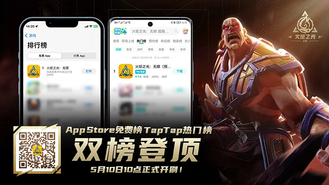 图2.png