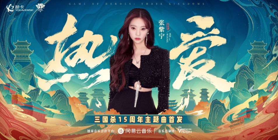 微信图片_20230817154152.png