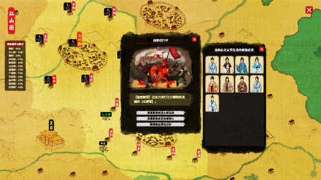 image010.gif